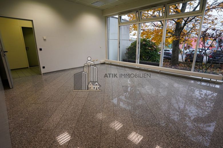 ATIK: Rohrbach-Süd: Der ideale Wirtschaftsstandort im Süden Heidelbergs mit Terrasse – Bürofläche