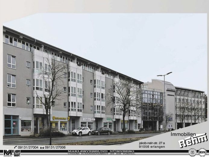 Багатофункціональні торговельні/комерційні приміщення – Фотографія 1