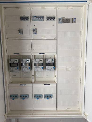 Elektro Hauptverteilung