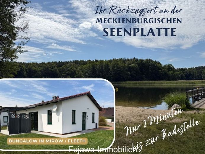 Ebenerdiges Ferienhaus (Bungalow) auf Eigentumsland - nur 2 Min. zum Badestrand Fleeth – फोटो 1