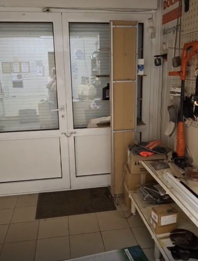 Königsee, EFH – Foto 7