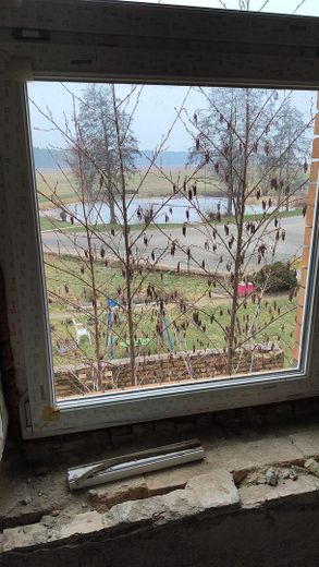die Aussicht
