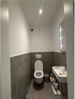 WG-Zimmer mit Wohlfühlfaktor/ Karl-Marx-Ring 132, München / WE106 / 1.OG / Zi.1 – Gäste WC