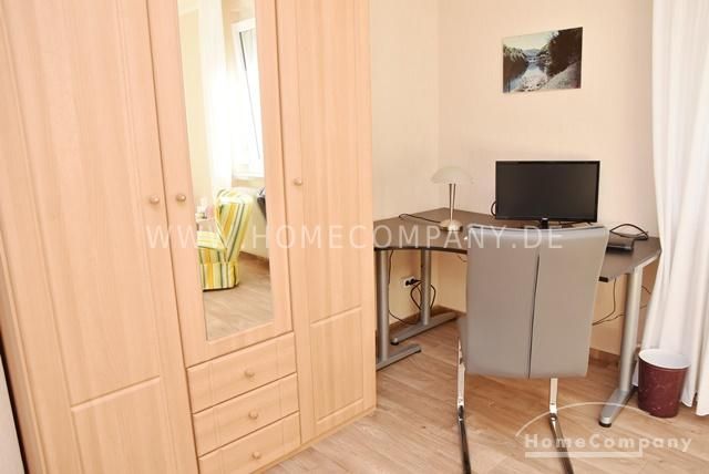 Bemerode-Kronsberg-Wülferode, Möblierte Wohnung für 1-2 Personen in ruhiger Lage in Wülferode – ca370425875bd3454096826af220ea3cfdcbdea7.jpg